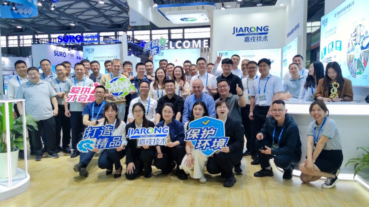 918博天堂官方网站技术团队合影
