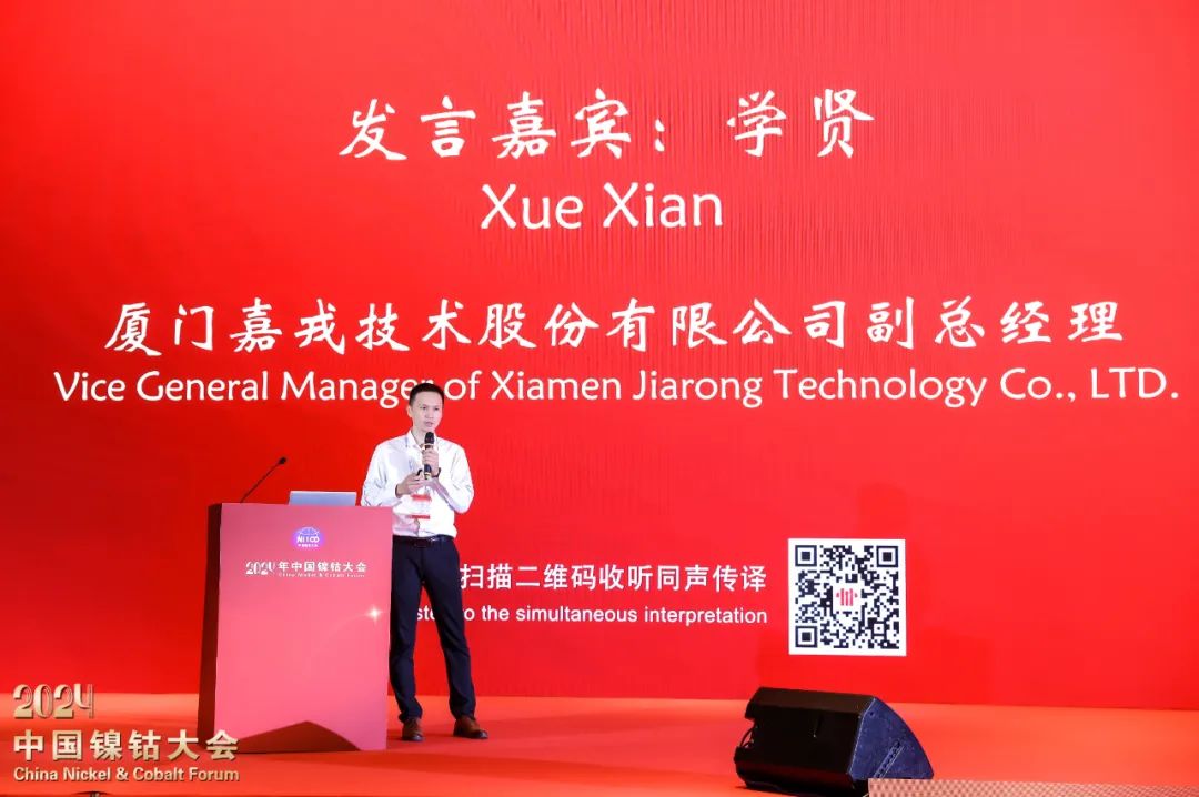 918博天堂918btt(中国)官方网站