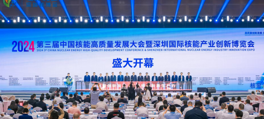 918博天堂918btt(中国)官方网站