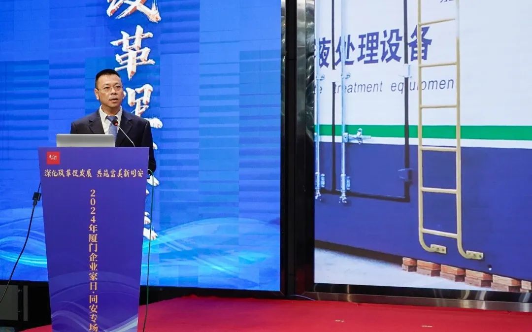 918博天堂918btt(中国)官方网站