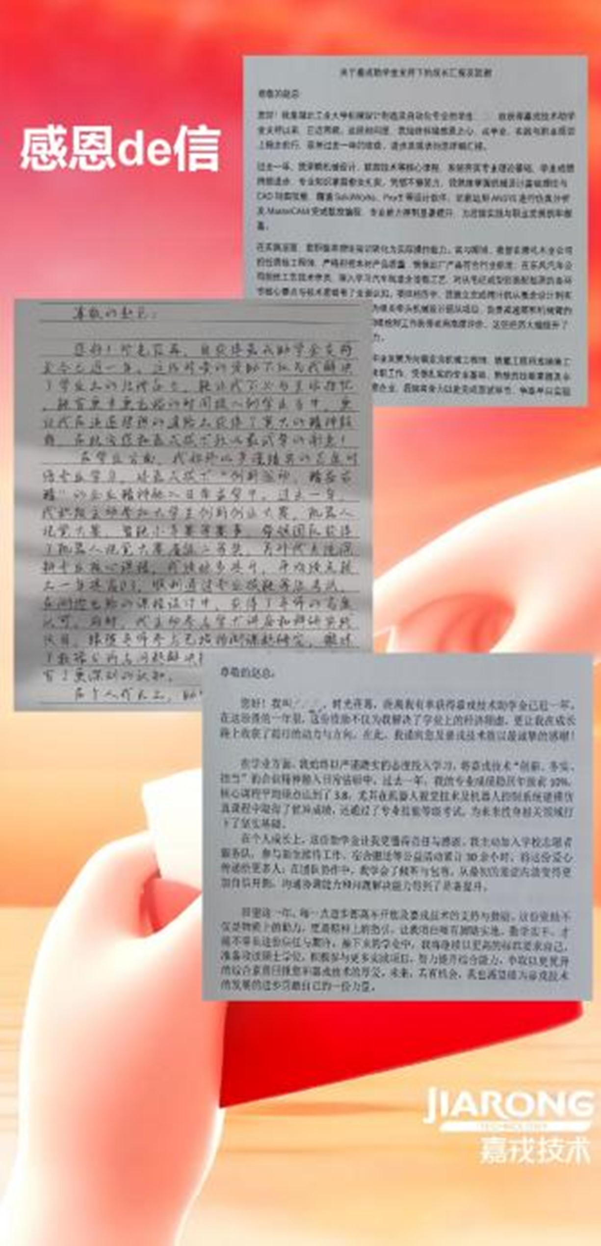 918博天堂918btt(中国)官方网站