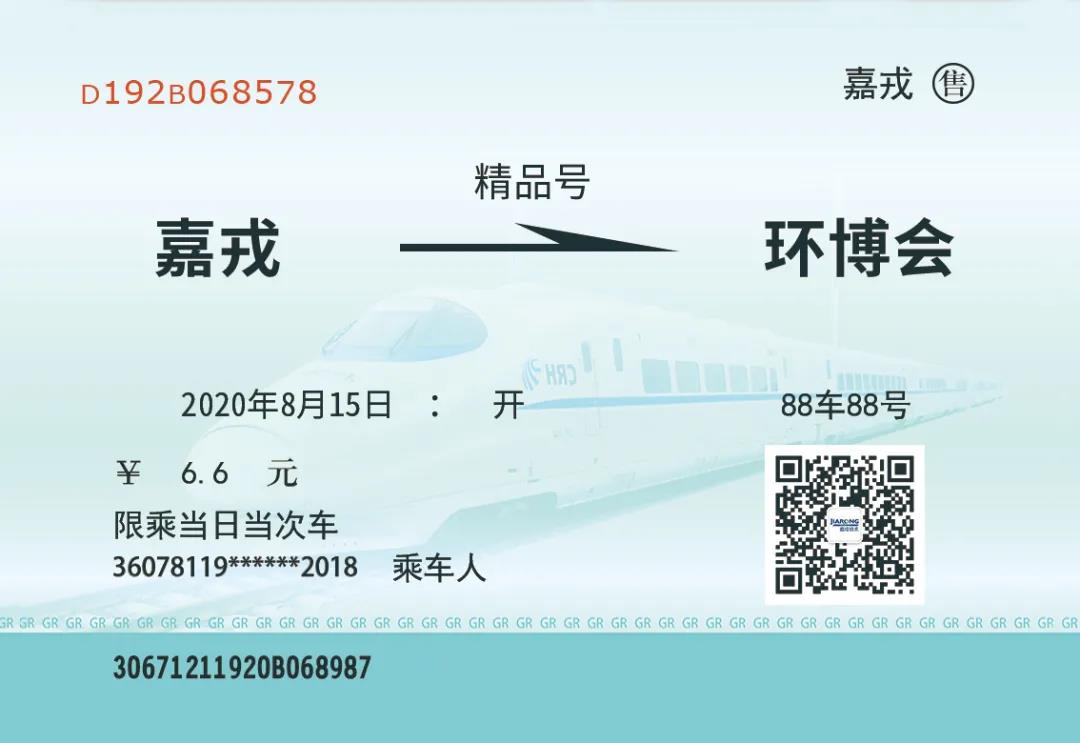 5f44a08bd234d