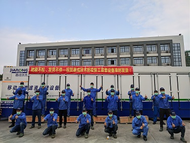 6008da9051684