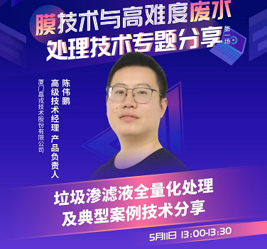 627a36710c0d2