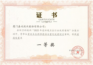 637d8c7575937