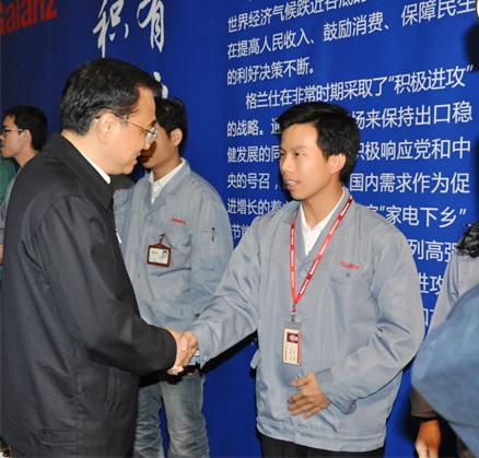 JDB电子·(中国区)试玩平台-JDB电子游戏官网