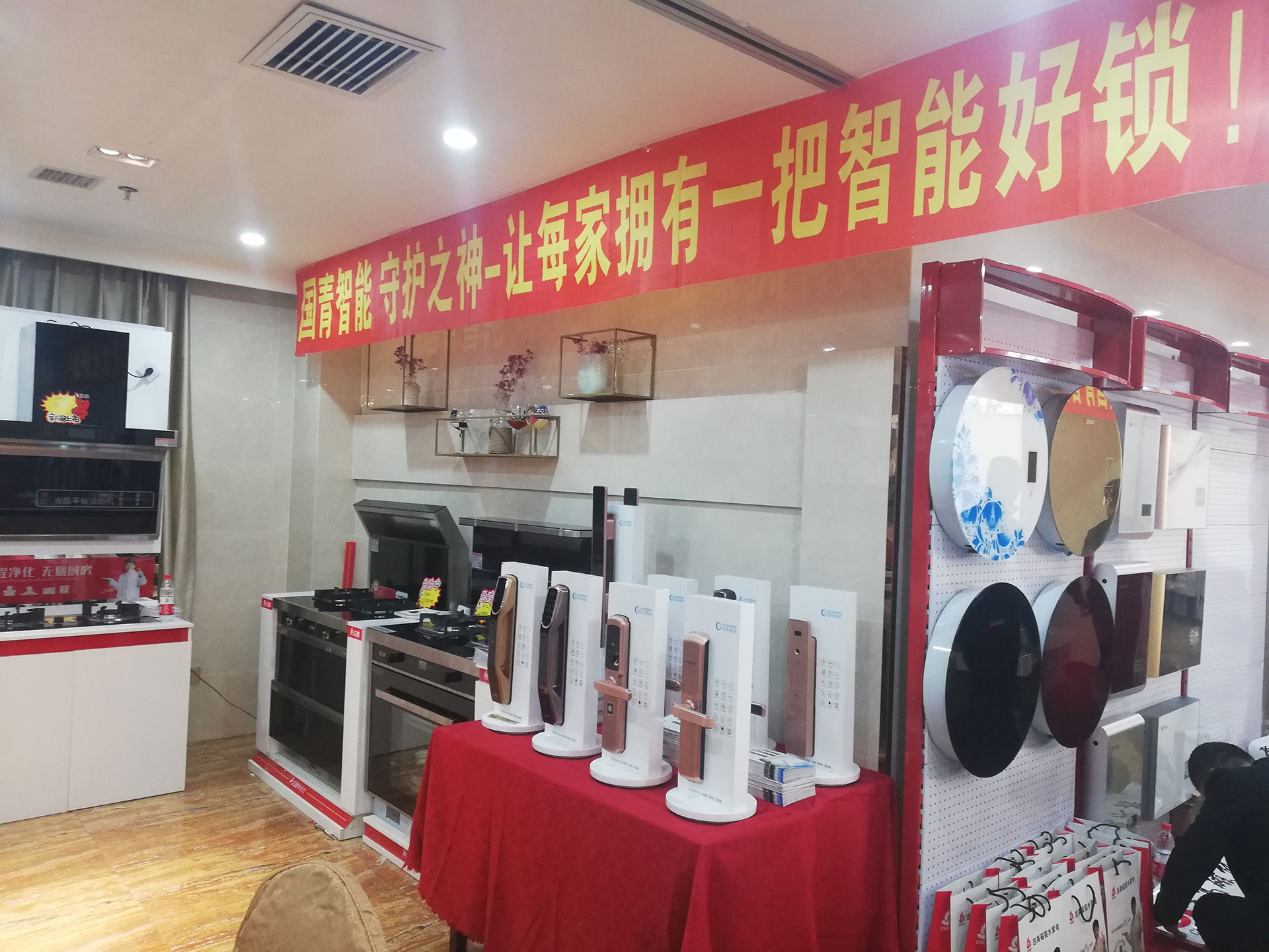 JDB电子·(中国区)试玩平台-JDB电子游戏官网