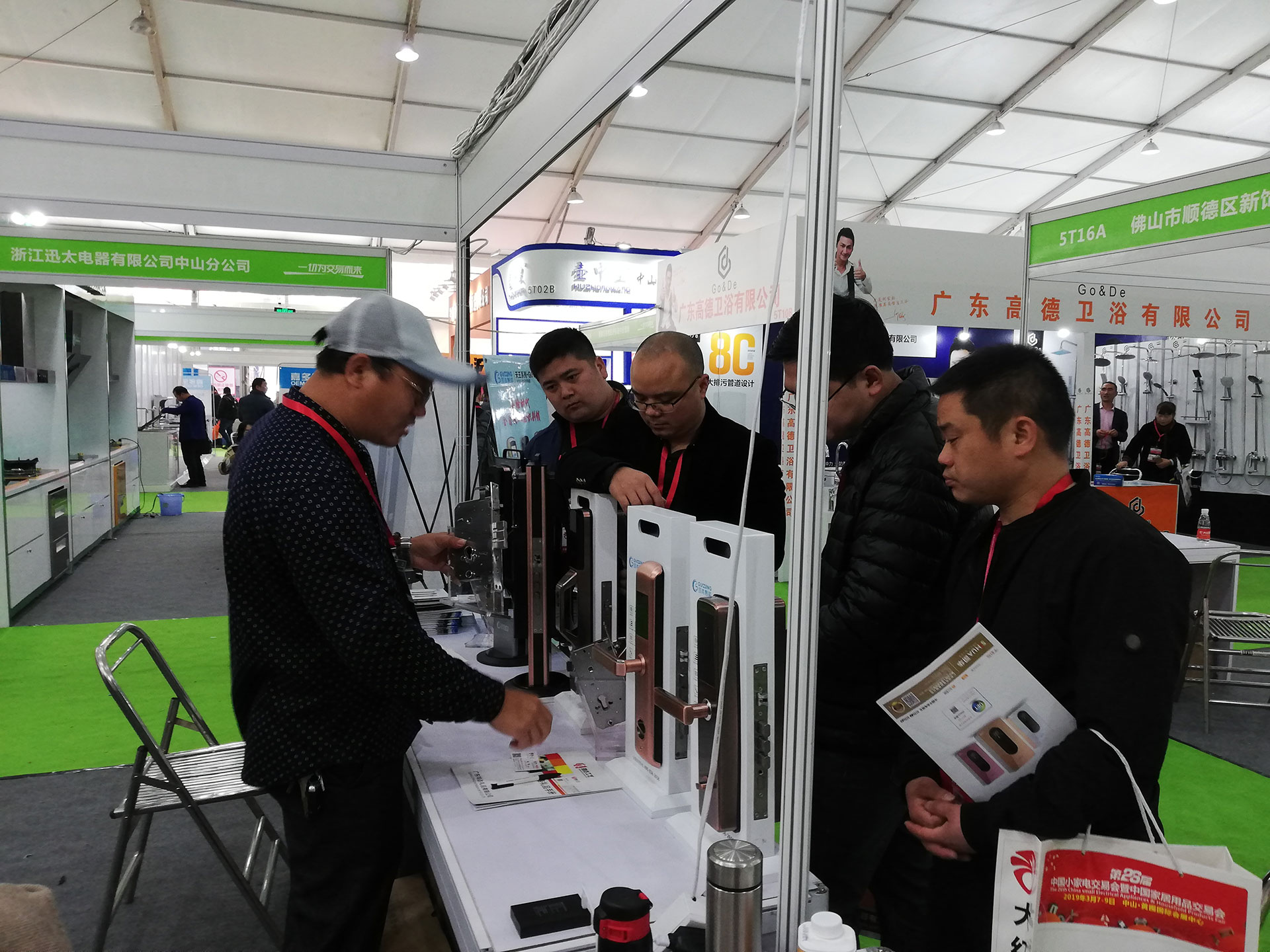 JDB电子·(中国区)试玩平台-JDB电子游戏官网