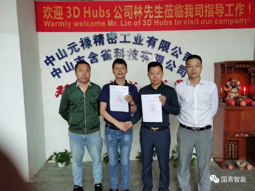 JDB电子·(中国区)试玩平台-JDB电子游戏官网