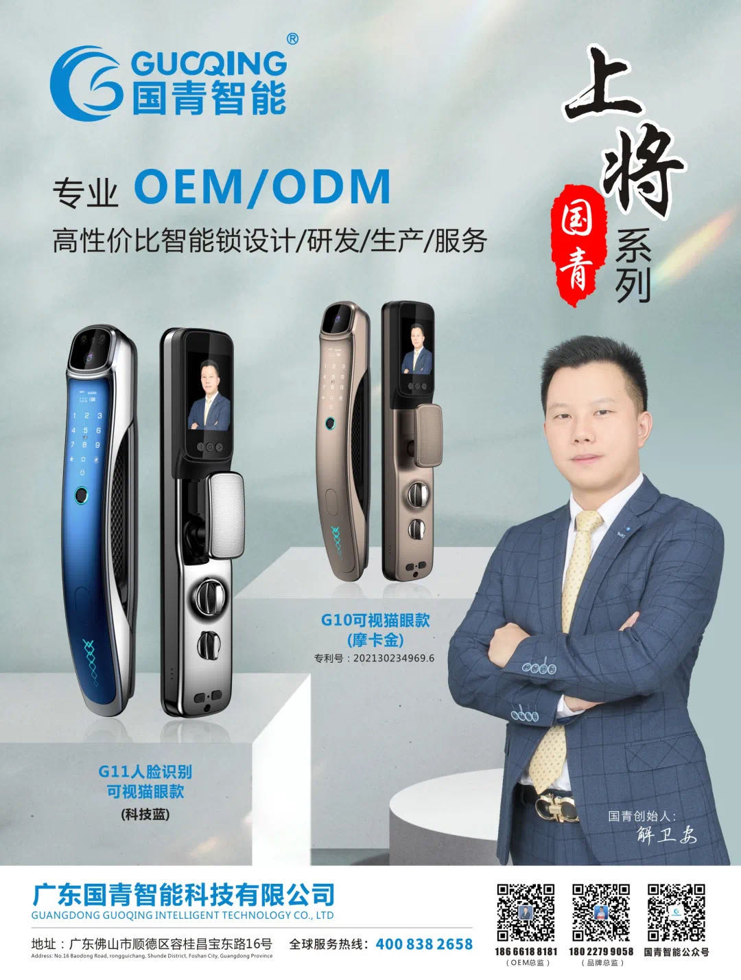 JDB电子·(中国区)试玩平台-JDB电子游戏官网