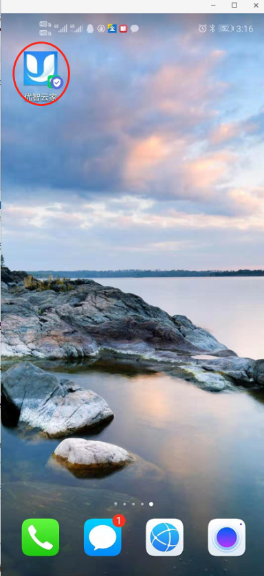 JDB电子·(中国区)试玩平台-JDB电子游戏官网