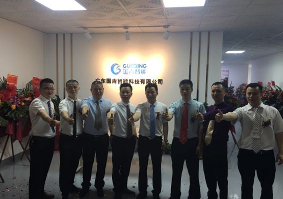 JDB电子·(中国区)试玩平台-JDB电子游戏官网