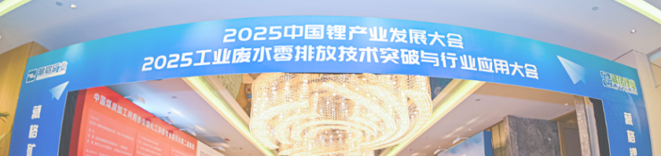 20251124161127f4b2a1058